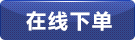 畫冊下載